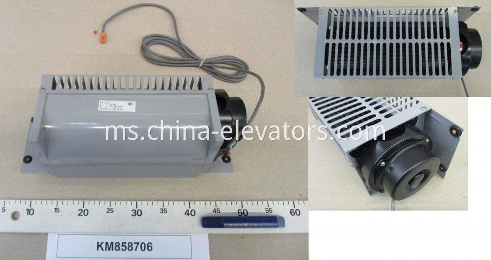 Car Fan with Cable for KONE Elevators KM858706